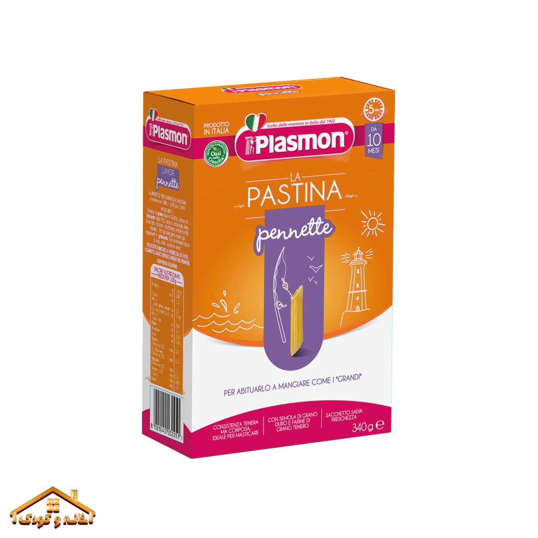 169-min پاستا پنه کودک 340گرمی +10 پلاسمون Plasmon - Image 1