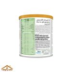شیرخشک سیمیلاک شماره 2 ایرلندی Similac Gold تاریخ 2027 - Image 2