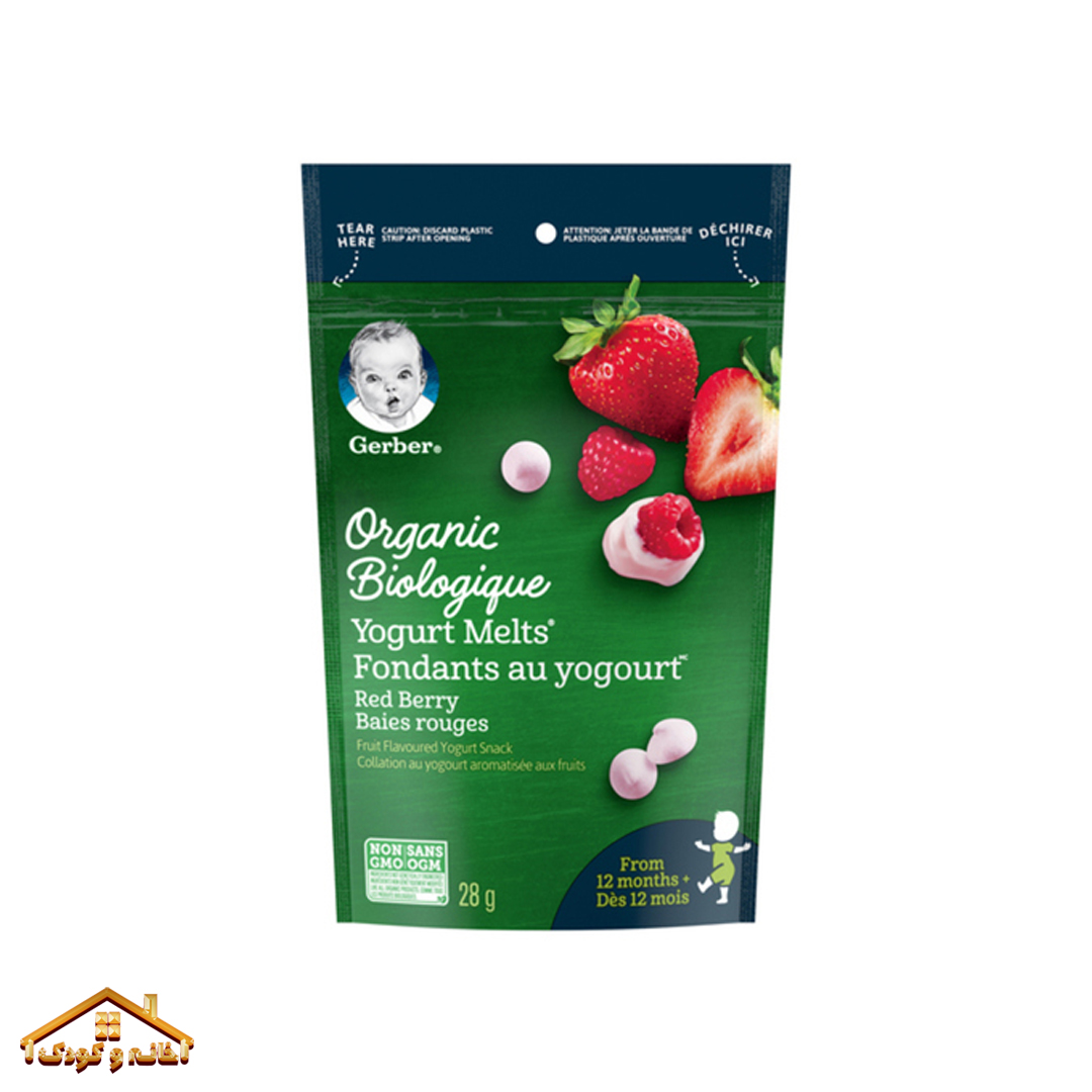 235 پاف اسنک ارگانیک ماستی توت فرنگی و تمشک 28گرمی +۸ گربر Gerber - Image 1