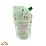 مایع دست شویی فروش مخصوص بزرگسال عصاره انار آلمان 500میل  Frosch - Image 2