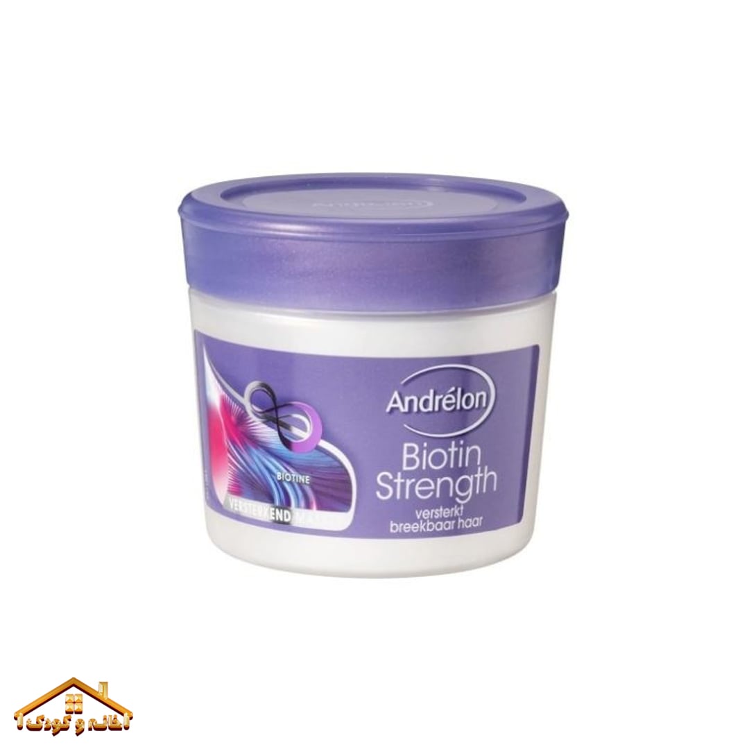 52-1-min ماسک مو بیوتین 250میل Biotin Strength اندرلون Andrelon - Image 1