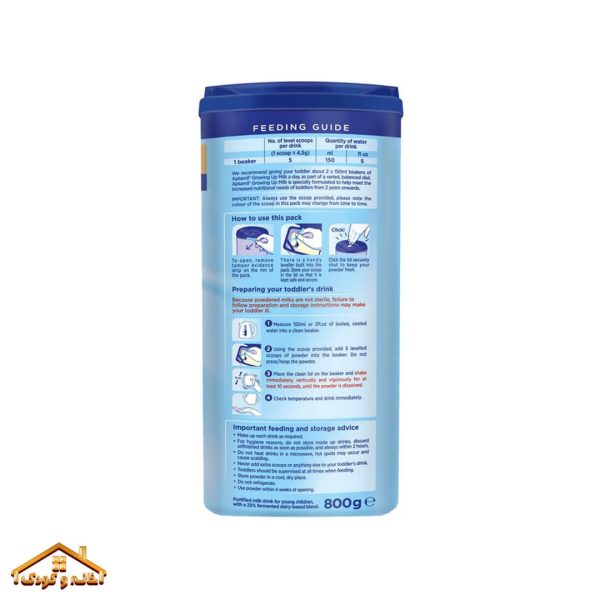 شیرخشک آپتامیل ایرلندی شماره 4 Aptamil - Image 3