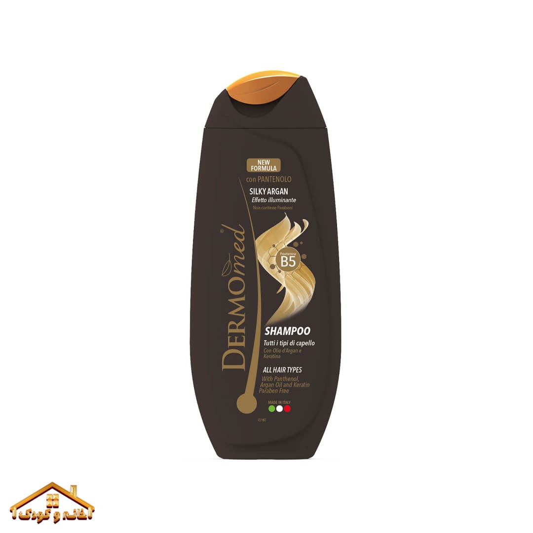 75-1-min شامپو آرگان مناسب انواع مو 250میل Silky Argan درمومد Dermomed - Image 1