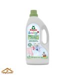 مایع لباسشویی فروش مخصوص کودک(بدون حساسیت) 1/5 لیتر آلمان  Frosch