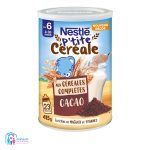 سرلاک قوطی کاکائو 415گرمی +6 نستله فرانسه Nestle