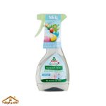 اسپری لکه بر لباس کودک فروش آلمان 300میل  Frosch