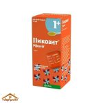مولتی ویتامین 150 میل +1سال پیکوویت Pikovit - Image 2