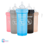 شیشه شیر آنتی کولیک تویست شیک260میل(در رنگ های مختلف) TWISTSHAKE