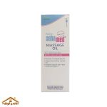 روغن ماساژ کودک 150میل سبامد Seba med - Image 2