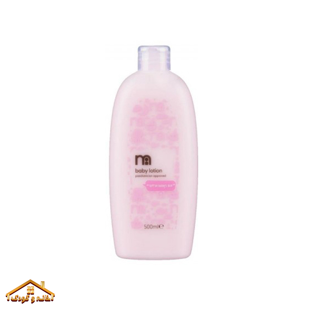 mothercare-baby-lotion-500ml_1 لوسیون بدن کودک مادرکر 500میل Mothercare - Image 1