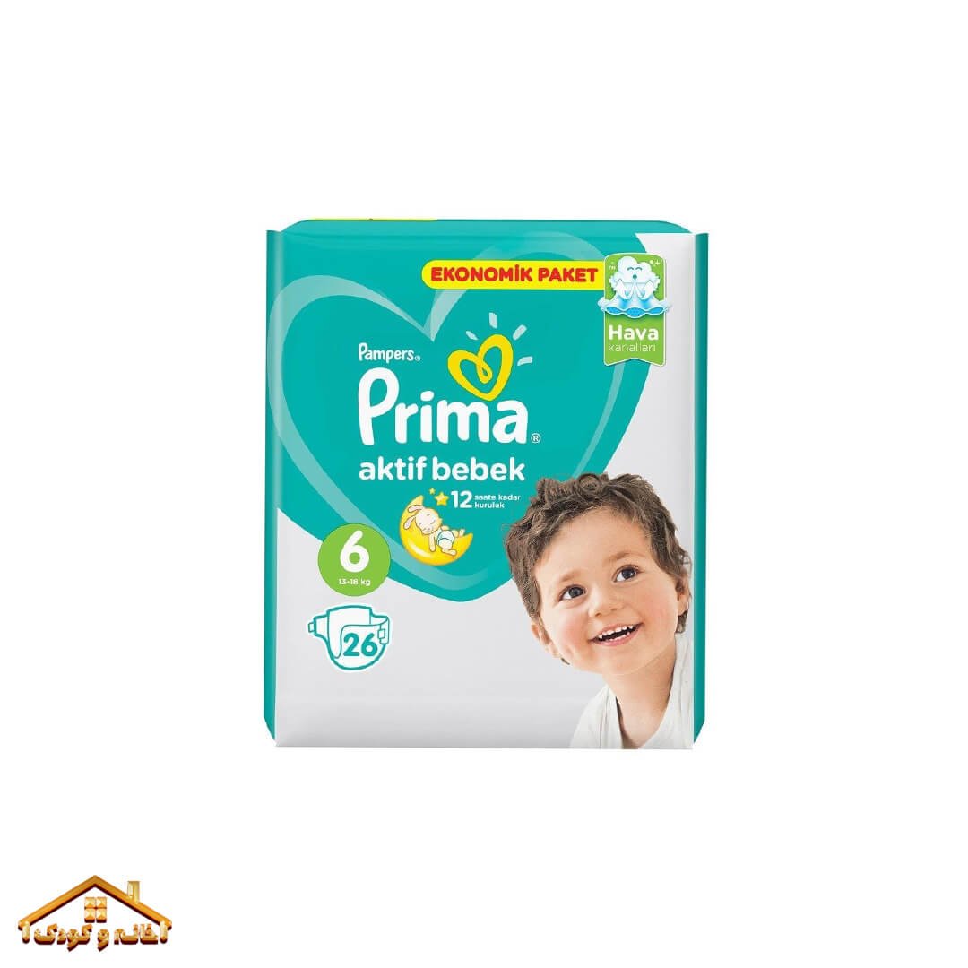سایز-۶ پوشک بچه سایز ۶ ۲۶عددی پریما ترک prima - Image 1