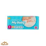 پوشک سایز 2 44عددی مای بیبی Mybaby