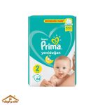 پوشک بچه سایز ۲ ۶۴عددی پریما ترک prima