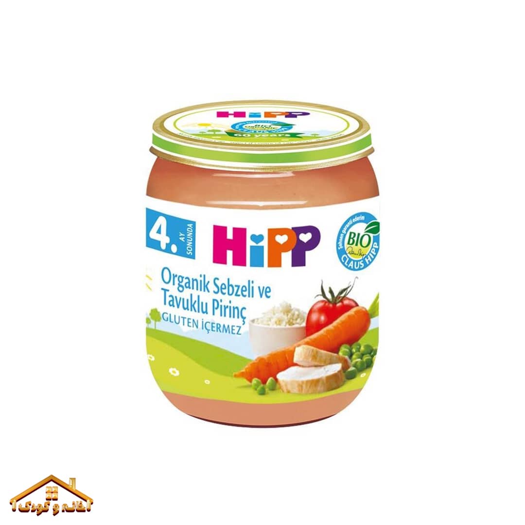۱۴ پوره سوپ ارگانیک مرغ و سبزیجات 125گرمی +4 هیپ ترکیه Hipp - Image 1
