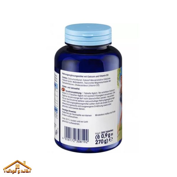 مولتی ویتامین کلسیم و D3 بزرگسال 300عددی میوولیس Mivolis - Image 2