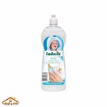 مایع استریل ظروف کودک 500میل لودویک Ludwik