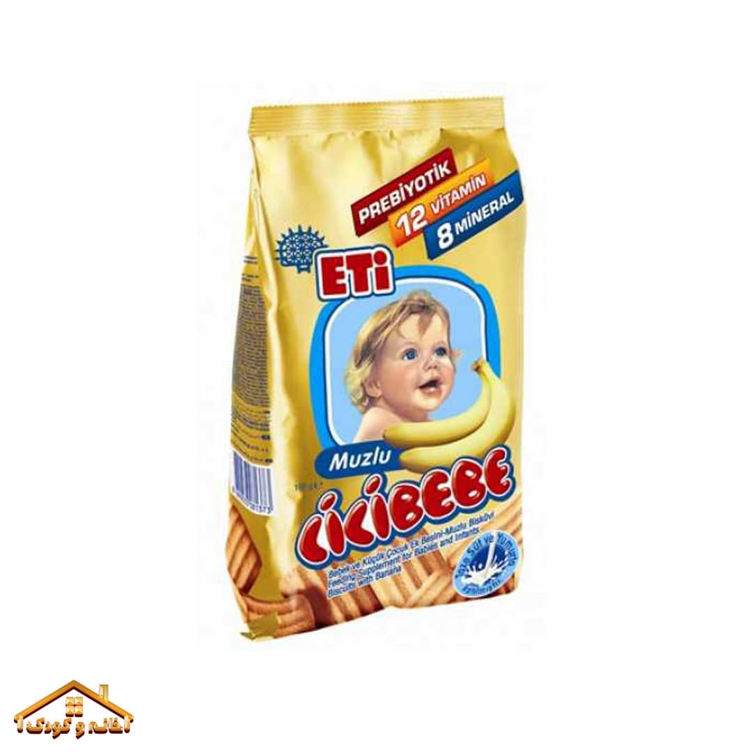 1111111111111111111111-1 بیسکویت کودک موزی 172گرمی +6 جی جی بٖ بٖ CICIBEBE - Image 1