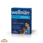 کپسول مولتی ویتامین مخصوص آقایان ول من wellman