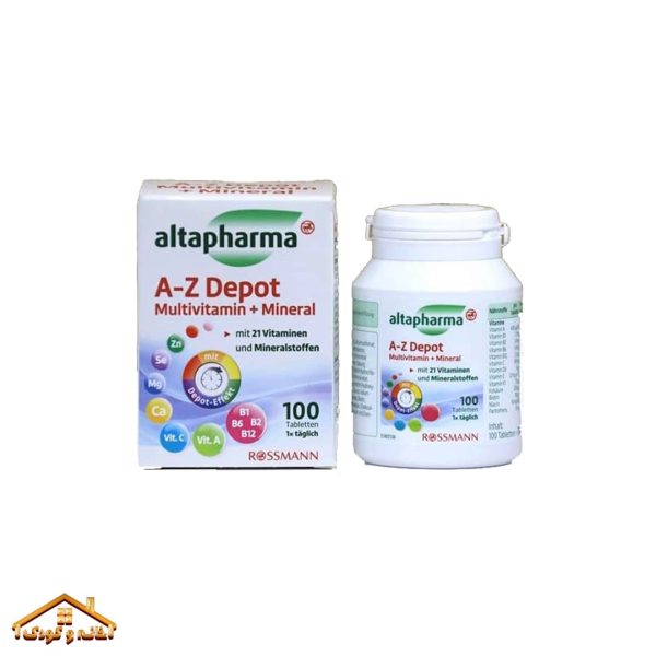مولتی ویتامین 100عددی التافارما Altapharma - Image 2