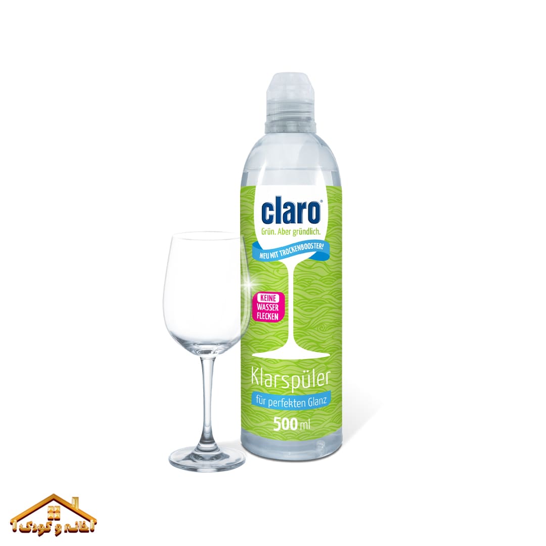 claro_classic_klarspueler_500ml_online_1000x1000px_20210330-min مایع براق کننده ماشین ظرفشویی کلارو Claro - Image 1