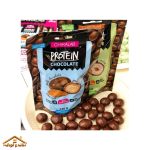 شکلات رژیمی شیری و مغز بادام پروتئین Chikalab - Image 2