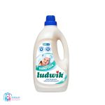 مایع لباس شویی کودک ضد حساسیت لودویک Ludwik