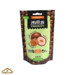 شکلات رژیمی شیری و مغز فندق پروتئین Chikalab
