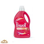 مایع ماشین لباسشویی 3لیتر محافظ رنگ حساس پروول Perwoll