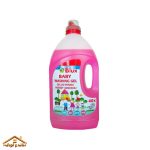مایع لباس شویی کودک بلوکس ضد حساسیت blux baby