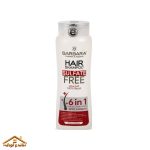 شامپو مو بدون سولفات مدل Ultra Soft باربارا Barbara