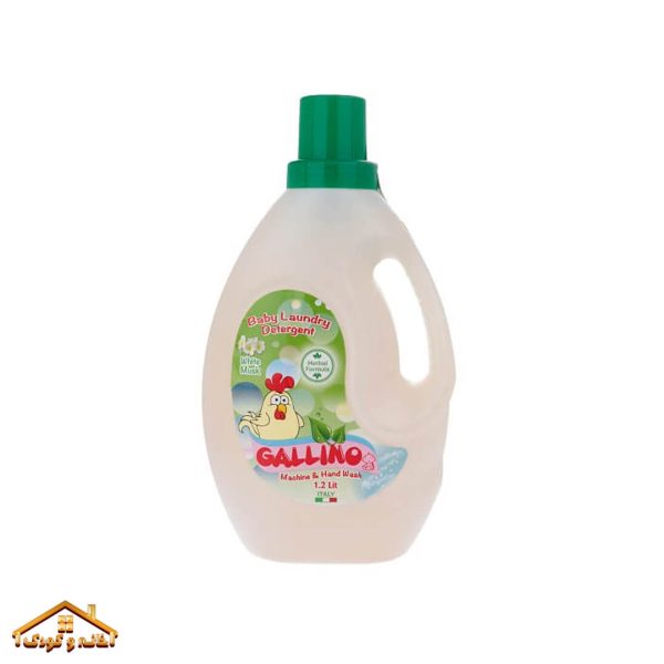 مایع شستشویی دستی و ماشینی کودک مدلwhite muskگالینو Gallino - Image 2