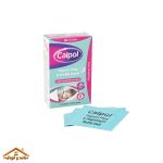 پدهای پر کننده بخار مخصوص دو شاخه تسهیل تنفس کودک کالپول calpol