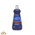 براق کننده ظروف ماشین ظرف شویی 400میل Parlatici فینیش Finish