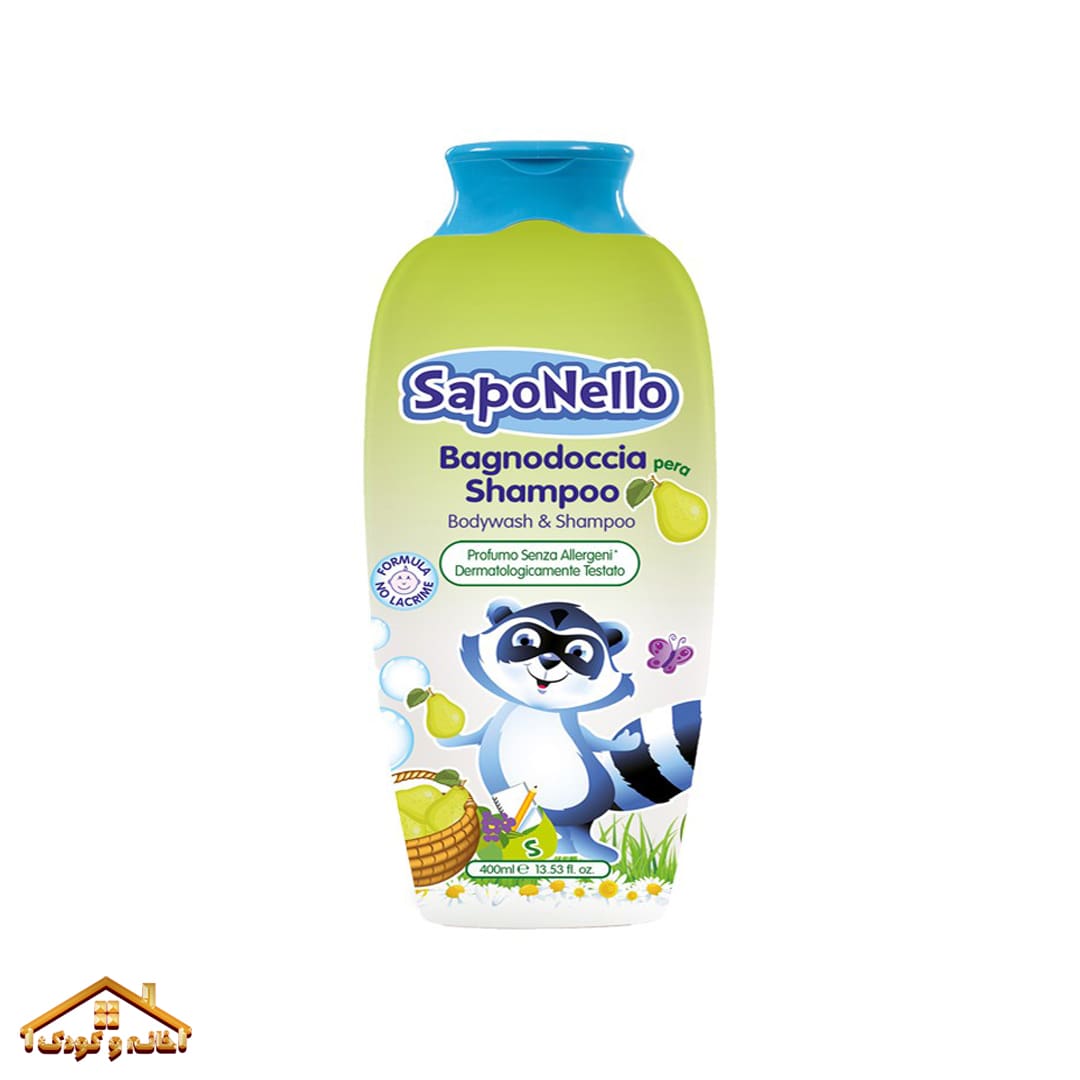 60ee515616f3dd368b26305d98c19828-min شامپو سر و بدن کودک گلابی 400میل ساپونلو Saponello - Image 1
