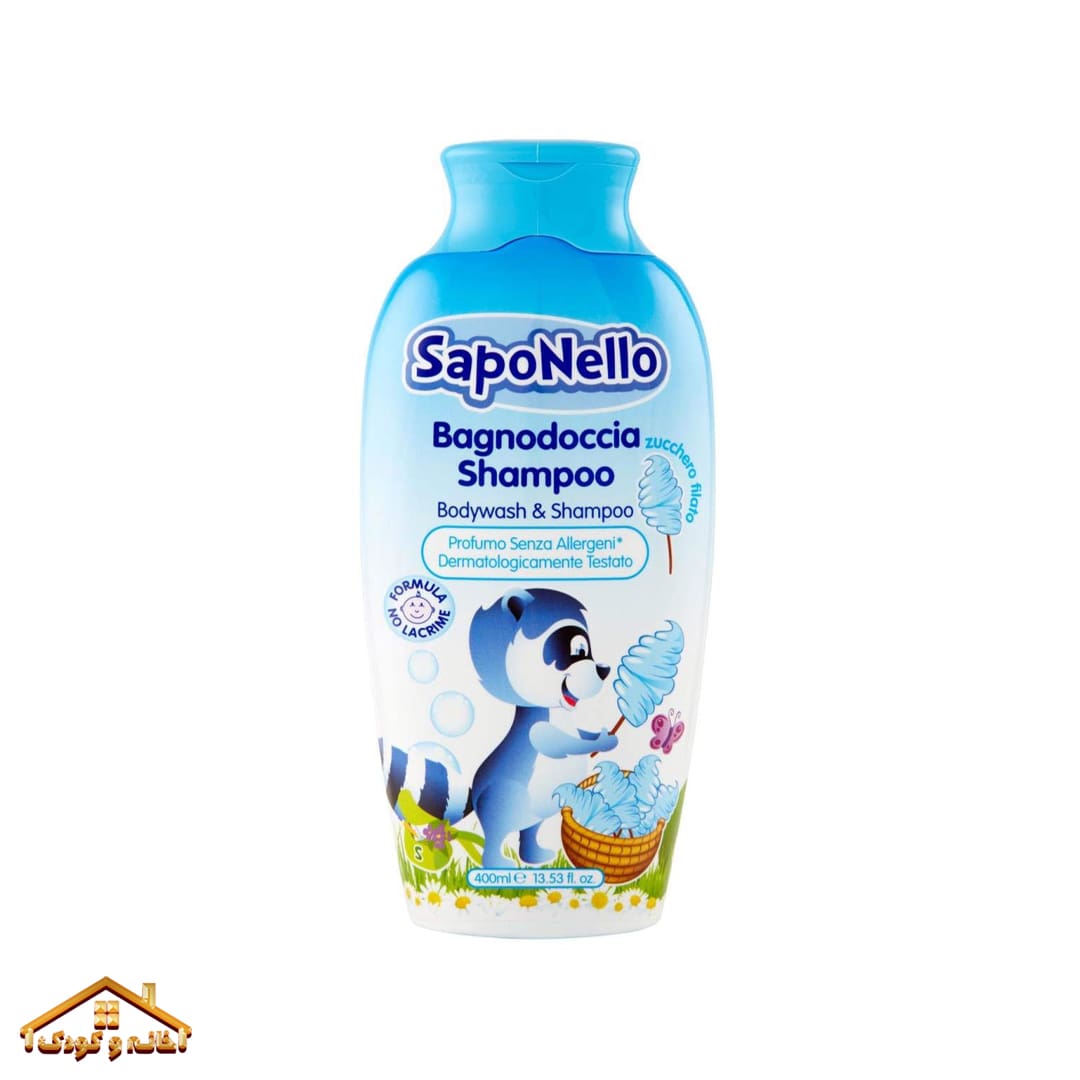 61ULV6LfUUL._SL1200_-min شامپو سر و بدن کودک پنبه دانه 400میل ساپونلو Saponello - Image 1