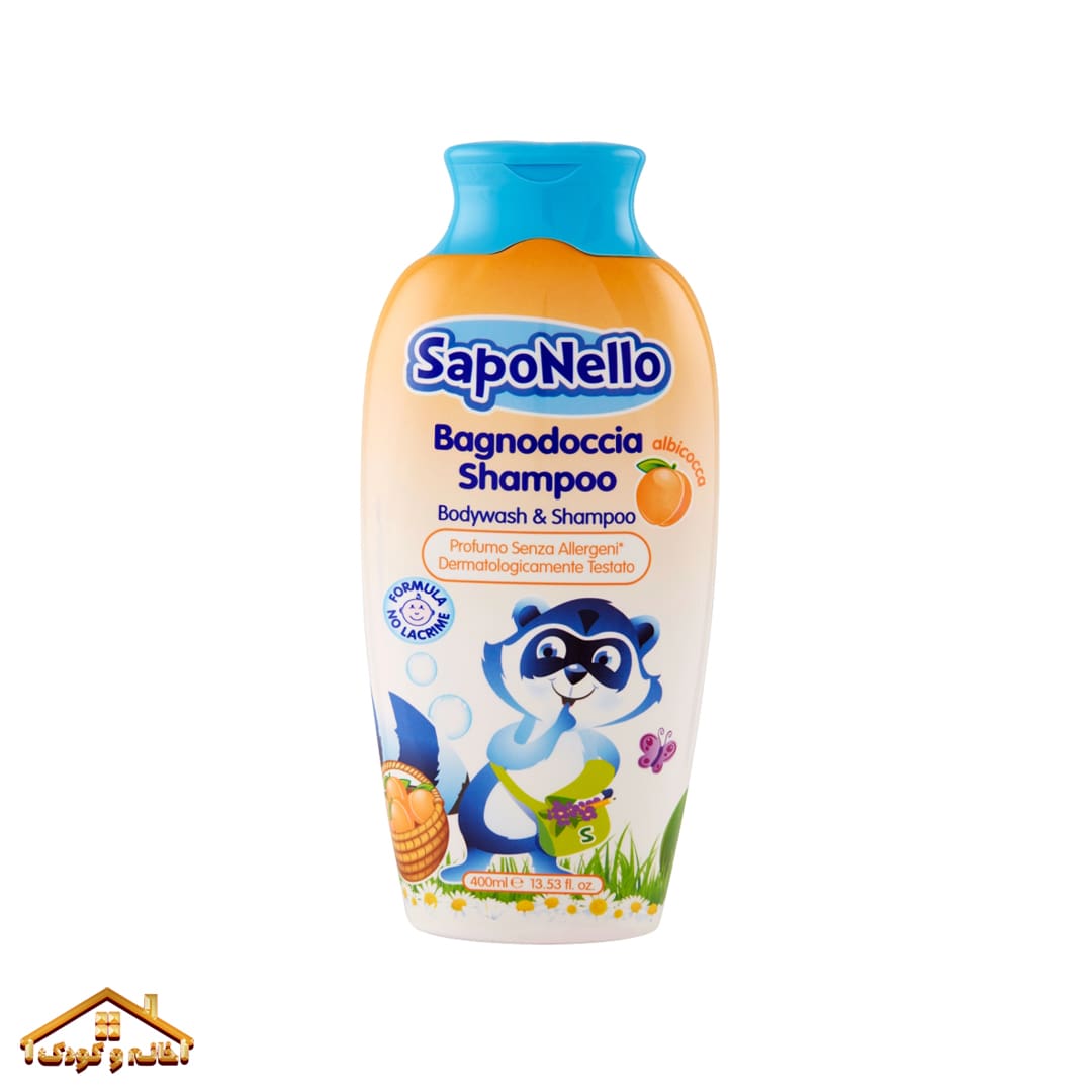saponello-apricot-body-wash-400mL-min شامپو سر و بدن کودک زردآلو 400میل ساپونلو Saponello - Image 1