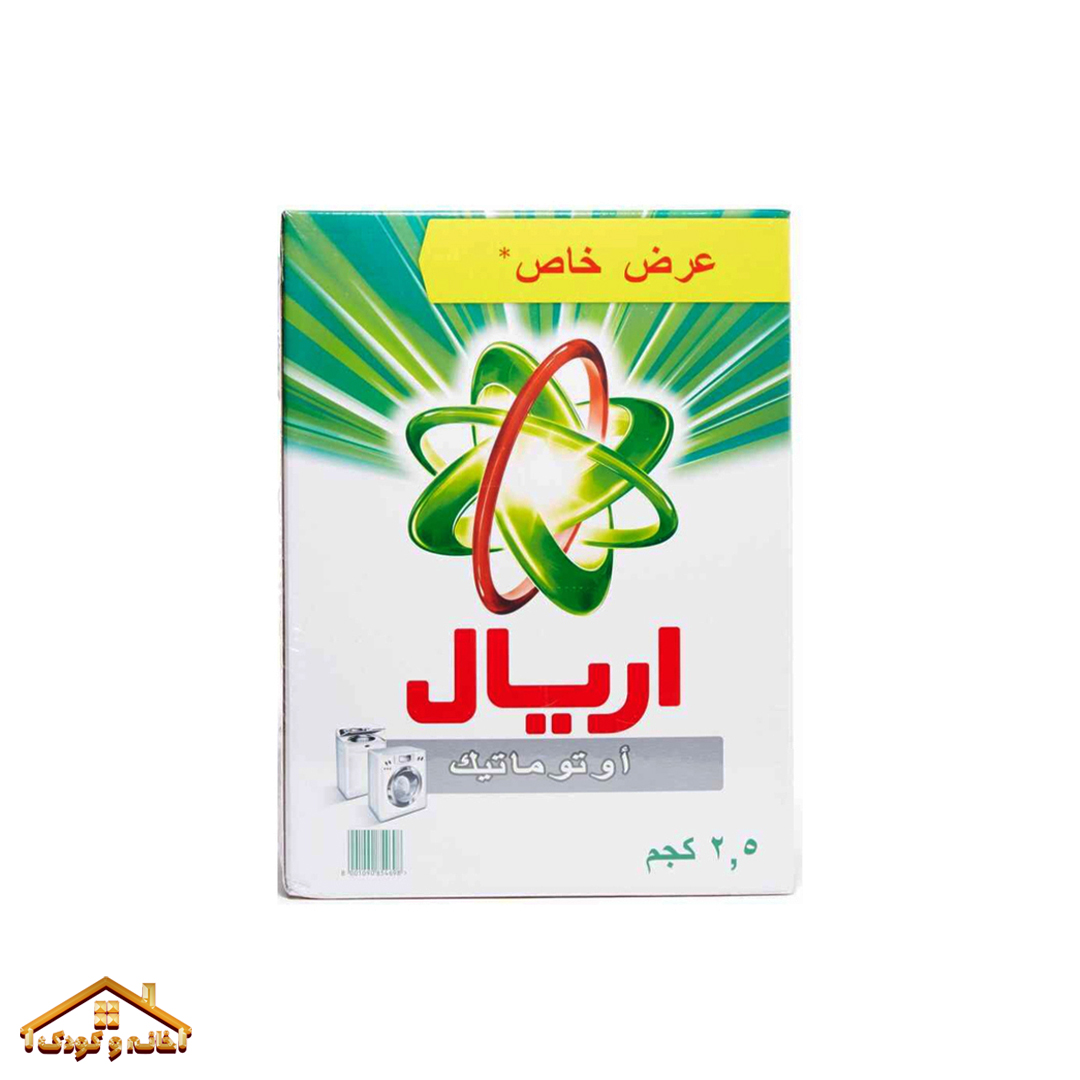 img_8993454350328079194_ARI4698_2_L پودر ماشین لباسشویی 2.5کیلوگرم آریل Ariel - Image 1