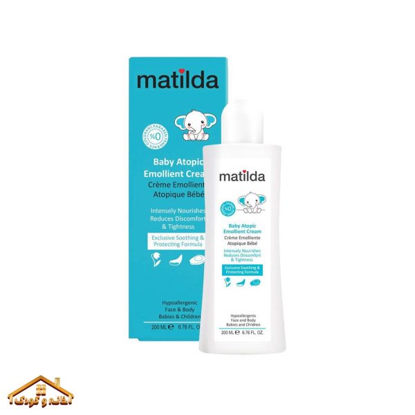 کرم مرطوب کننده اتوپیک کودک 200میل Baby Atopic cleasing Cream ماتیلدا matilda - Image 2