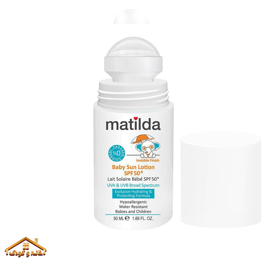 6261156500361 لوسیون ضد آفتاب کودک +6ماه Baby Sun Lotion Spf50 ماتیلدا matilda - Image 1