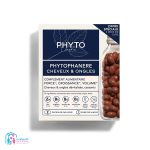 قرص فیتو تقویت کننده پوست و مو و ناخن 120 عددی ـ PHYTO - Image 2