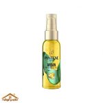 روغن آرگان Pro-v پنتن - Pantene
