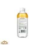 میسلار واتر گارنیر حاوی روغن آرگان حجم 400 میل Garnier - Image 2