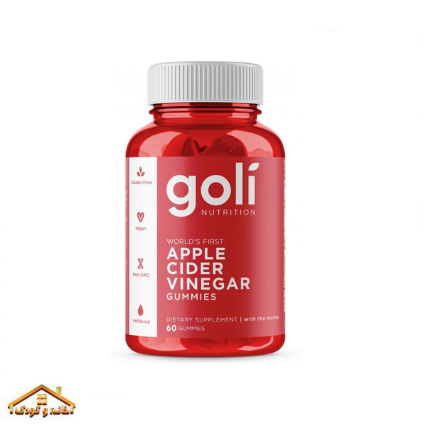 5 پاستیل لاغری گلی 60 عددی GOLI - Image 1