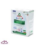 پودر لباسشویی کودک فروش آلمان _ frosch