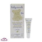 قلم تسکین گزش پشه بیبی کوکول 10 میل ـ baby coccole pen