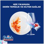 قرص ماشین ظرف شویی 72عددی Quantum فینیش Finish - Image 2