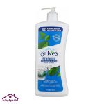 لوسیون بدن ST.Ives بزرگسال مدل ترمیم کننده