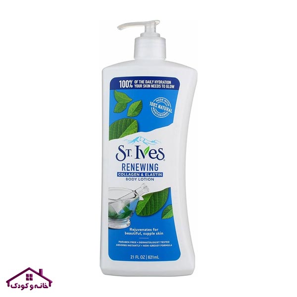 256 لوسیون بدن ST.Ives بزرگسال مدل ترمیم کننده - Image 1