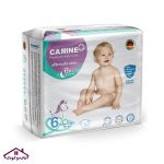 پوشک چسبی کارین آلمان 27 عددی - سایز 6 - Carine