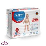 پوشک شورتی کارین آلمان 28 عددی - سایز 5 - Carine